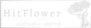 Доставка цветов Сюмси